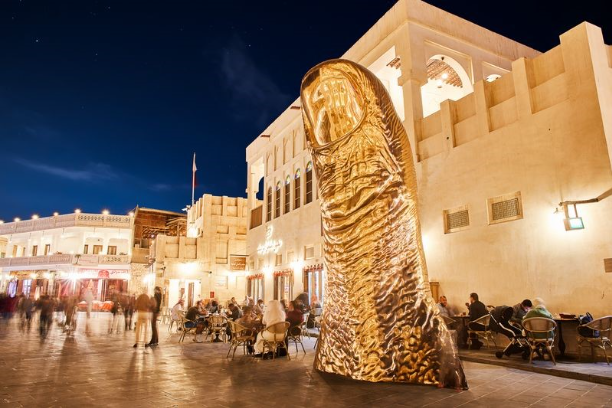 Souq Waqif