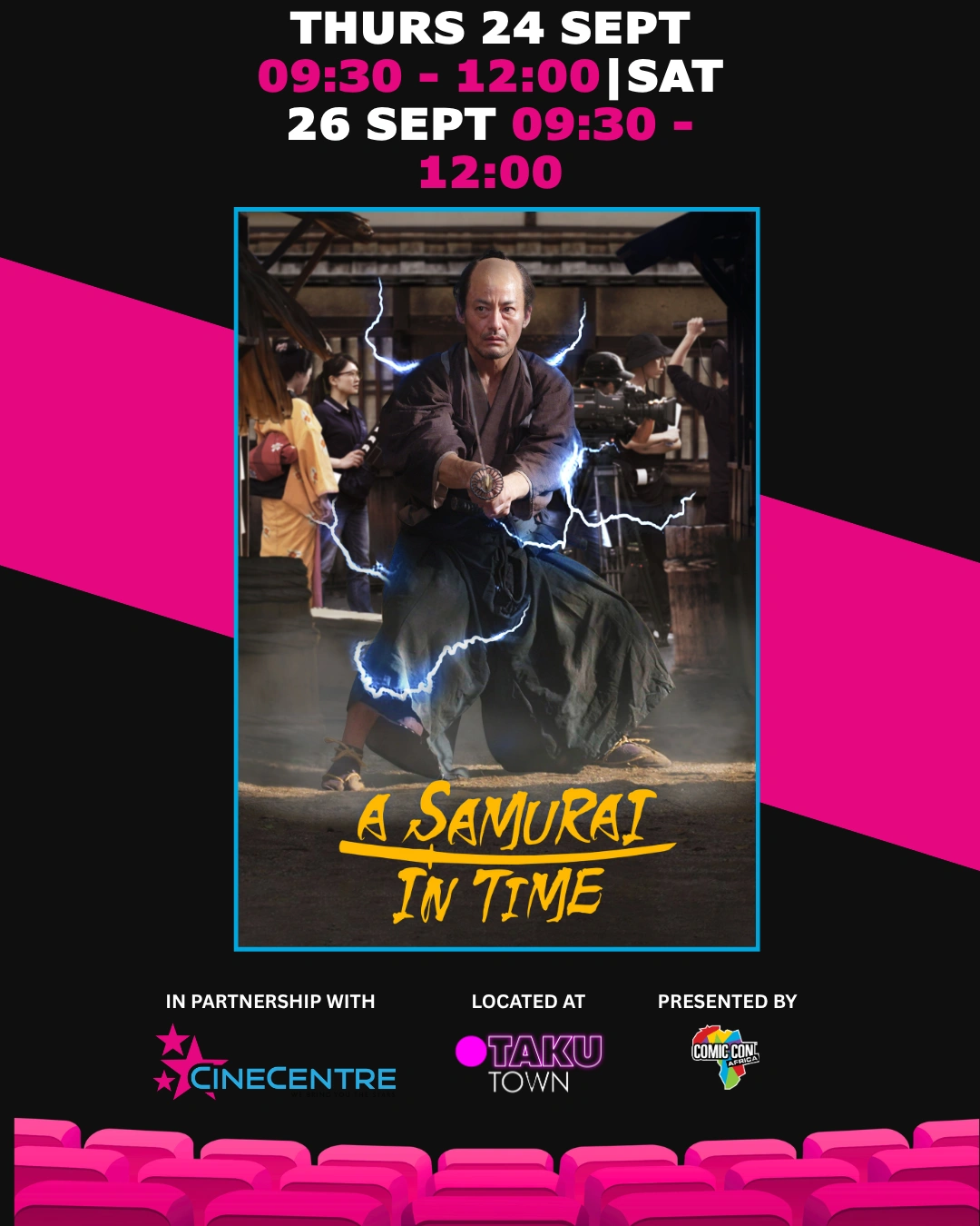 Comic Con Africa 2026 Pop-Up Cinema