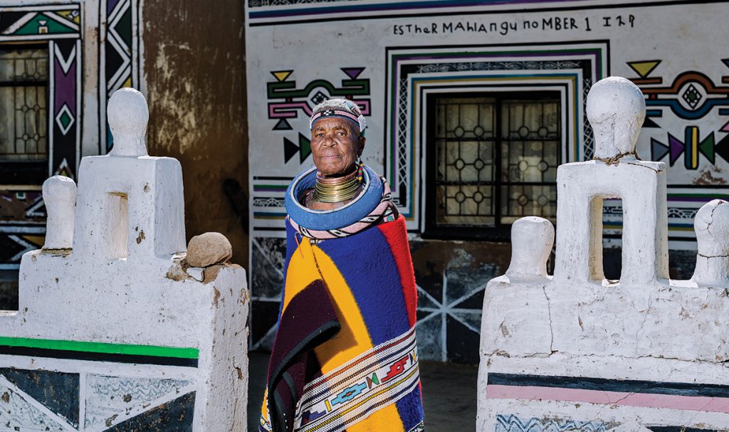 Freshpak 80s Limited Edition Esther Mahlangu Tin