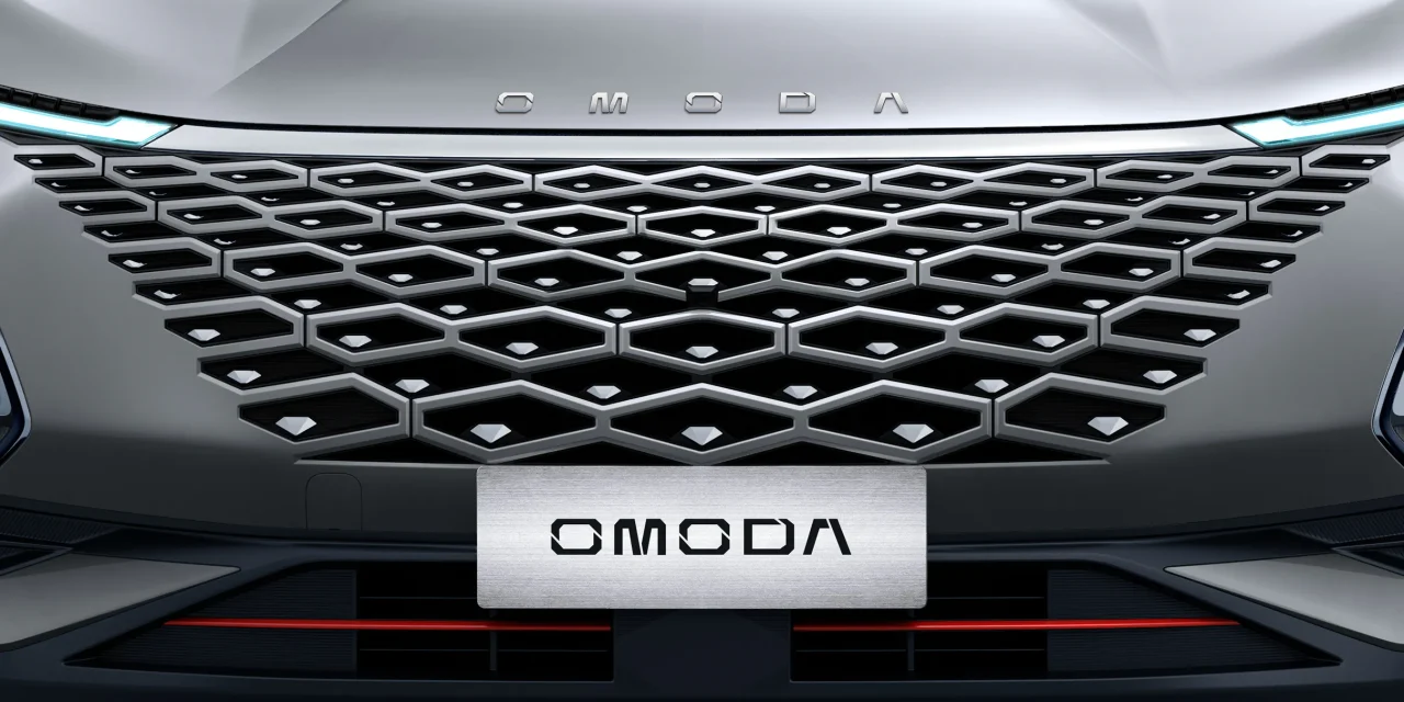 Omoda Expands the Allure of the C5