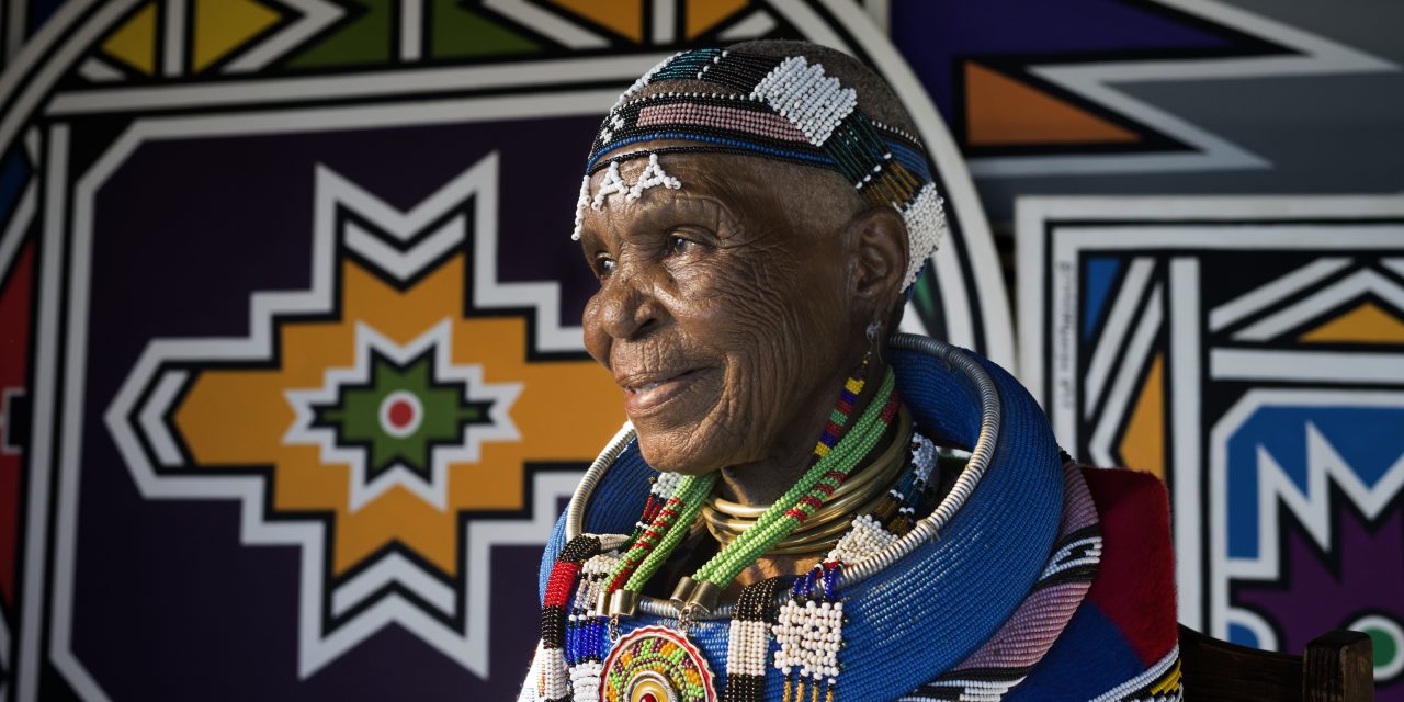 IZIKO MUSEUMS OF SOUTH AFRICA PRESENTS: THEN I KNEW I WAS GOOD AT PAINTING: ESTHER MAHLANGU, A RETROSPECTIVE