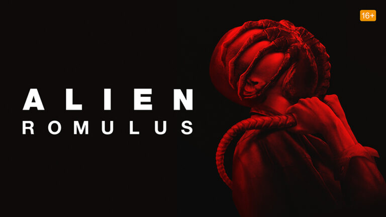 Alien Romulus Has Arrived