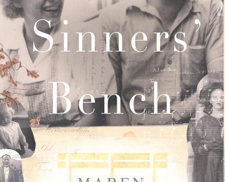 Discover “The Sinners’ Bench” by Maren Bodenstein